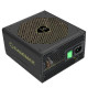 GameMax GM-600G
