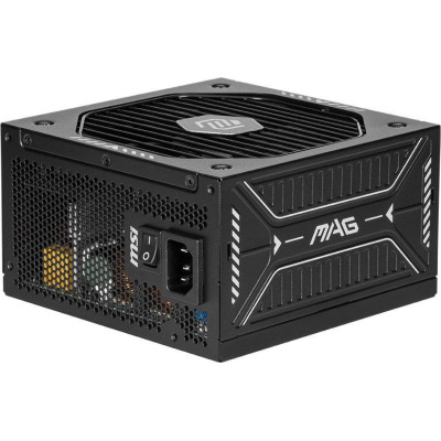 MSI MAG A750GLS PCIE5