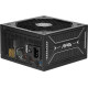 MSI MAG A750GLS PCIE5