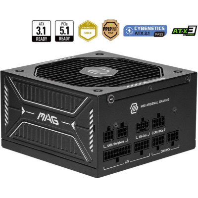 MSI MAG A750GLS PCIE5