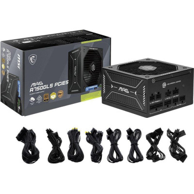 MSI MAG A750GLS PCIE5