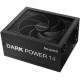 be quiet! Dark Power 14 1200W (BP021)