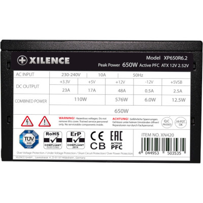 XILENCE Performance C+ 650W (XP650R6.2_Bulk)