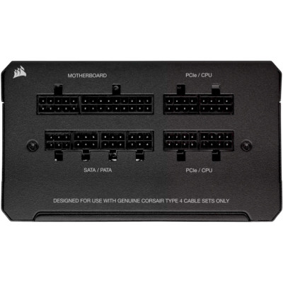 Corsair RM750e PCIE5 (CP-9020262-EU)