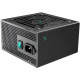 Deepcool PN750D V2 (R-PN750D-FC0B-EU-V2)