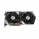MSI Radeon RX 6700 XT GAMING X 12G