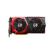 MSI GeForce GTX 1080 GAMING X+ 8G