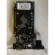 Arktek Radeon HD 5450 1G DDR3 (AKA5450D3S1GL1)