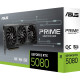 ASUS PRIME GeForce RTX5080 16GB OC (PRIME-RTX5080-O16G)