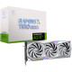 MSI GeForce RTX 4070 Ti GAMING X TRIO 12G WHITE
