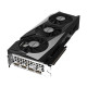 GIGABYTE Radeon RX 6600 XT GAMING OC PRO 8G (GV-R66XTGAMINGOC PRO-8GD)