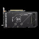 Asus Dual GeForce RTX 5060 Advanced OC 8GB (DUAL-RTX5060-O8G-A)