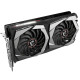 MSI GeForce GTX 1650 SUPER GAMING X