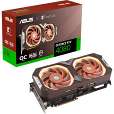 ASUS RTX4080-O16G-NOCTUA
