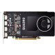 PNY Quadro P2200 (VCQP2200-PB)