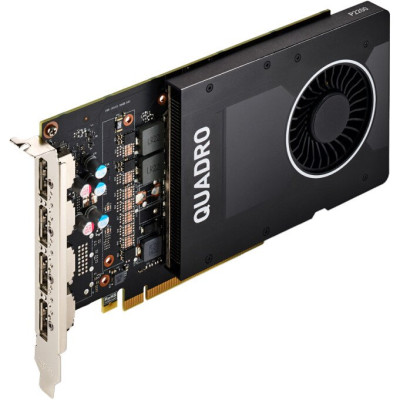 PNY Quadro P2200 (VCQP2200-PB)