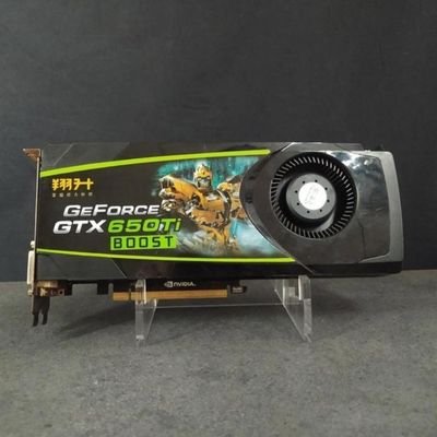 Skynet GeForce GT 650 TI 2GB King Kong Edition BOOST (GTX650Ti BOOST 2G D5)