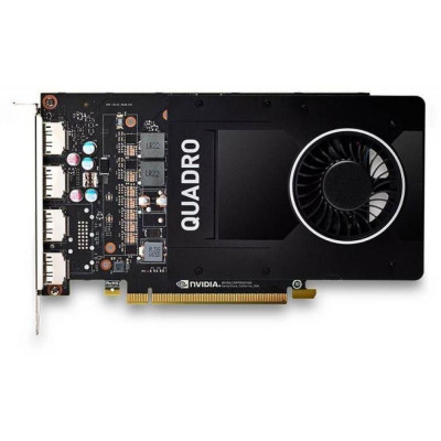 HP NVIDIA Quadro P2000 (1ME41AA)