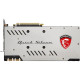 MSI GeForce GTX 1070 QUICK SILVER 8G OC