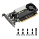 Dell Quadro T600 (490-BGXX)