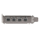 Dell Quadro T600 (490-BGXX)