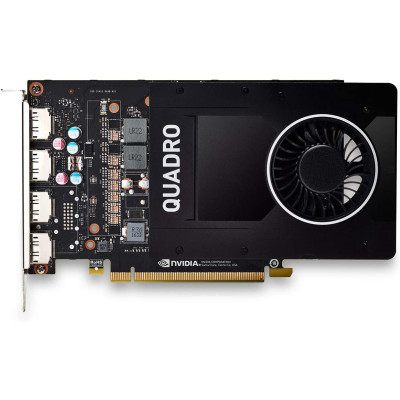 PNY QUADRO P2000 5G 4DP/4DVI