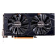 Inno3D GeForce GTX 1060 6GB X2 (N106F-5SDN-N5GS)