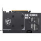 MSI GeForce RTX 5050 8G VENTUS 2X OC (912-V538-002, G5050-8V2C)