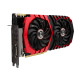 MSI GeForce GTX 1070 GAMING 8G