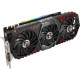 MSI GeForce GTX 1080 Ti GAMING TRIO