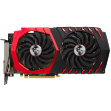 MSI RX 470 Gaming X 8GB (RX 470 GAMING X 8G)