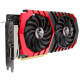 MSI RX 470 Gaming X 8GB (RX 470 GAMING X 8G)