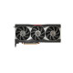 XFX Radeon RX 6900 XT (RX-69TMATFD8)