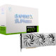 MSI GeForce RTX 4070 Ti GAMING X SLIM WHITE 12G