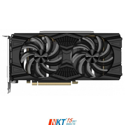 Gainward GeForce RTX 2060 Super Ghost (426018336-1198)