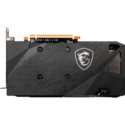 MSI Radeon RX 6650 XT MECH 2X 8G