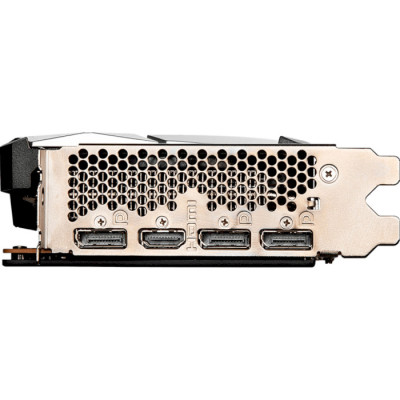 MSI Radeon RX 6650 XT MECH 2X 8G