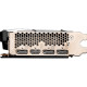 MSI Radeon RX 6650 XT MECH 2X 8G