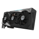 GIGABYTE Radeon RX 6950 XT GAMING OC 16G (GV-R695XTGAMING OC-16GD)