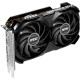 MSI GeForce RTX 4060 VENTUS 2X BLACK 8G