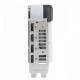 ASUS DUAL-RTX4070-12G-WHITE