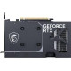 MSI GeForce RTX 5060 8G VENTUS 2X OC