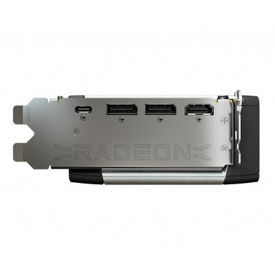 MSI Radeon RX 6800 XT 16G