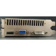 Maxsun GeForce GT 740 2GB (MS-GT740 2G)
