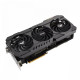 ASUS TUF-RTX4090-24G-OG-GAMING