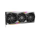 MSI GeForce RTX 4060 Ti GAMING TRIO 8G