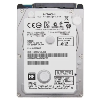 Hitachi Travelstar Z7K500 HTS725050A7E630