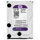 Western Digital Purple 2TB (WD20PURX)