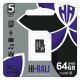 Hi-Rali 64 GB microSDXC class 10 UHS-I (U3) HI-64GBSDU3CL10-00