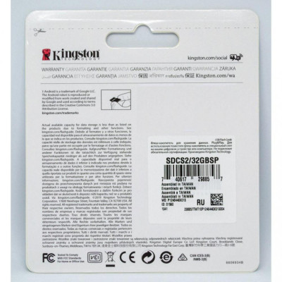 Kingston 32 GB microSDHC Class 10 UHS-I Canvas Select Plus SDCS2/32GBSP